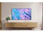 [삼성]  2023 Crystal UHD UC7000 (189 cm) KU75UC7000FXKR  / 전국무료 배송설치