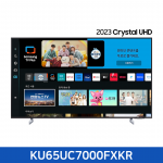 [삼성]  2023 Crystal UHD UC7000 (163 cm) KU65UC7000FXKR  / 전국무료 배송설치
