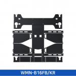 [삼성] TV 벽걸이 풀 모션 슬림핏 벽걸이 WMN-B16FB/KR/ 삼성물류직배송