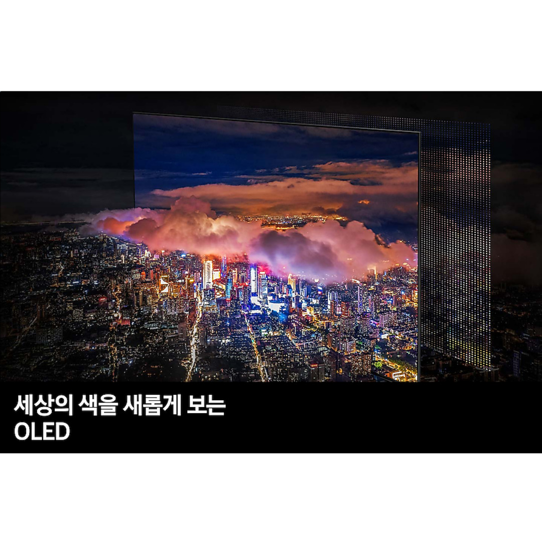 삼성 2023 OLED SC90 (163 cm) KQ65SC90AFXKR / 전국무료 배송설치