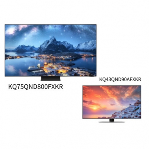 삼성 2024 Neo QLED 8K QND800 75인치 TV (189 cm) + 2024 Neo QLED QND90 43인치 TV (108 cm) KQ75QND800FXKR/KQ43QND90AFXKR