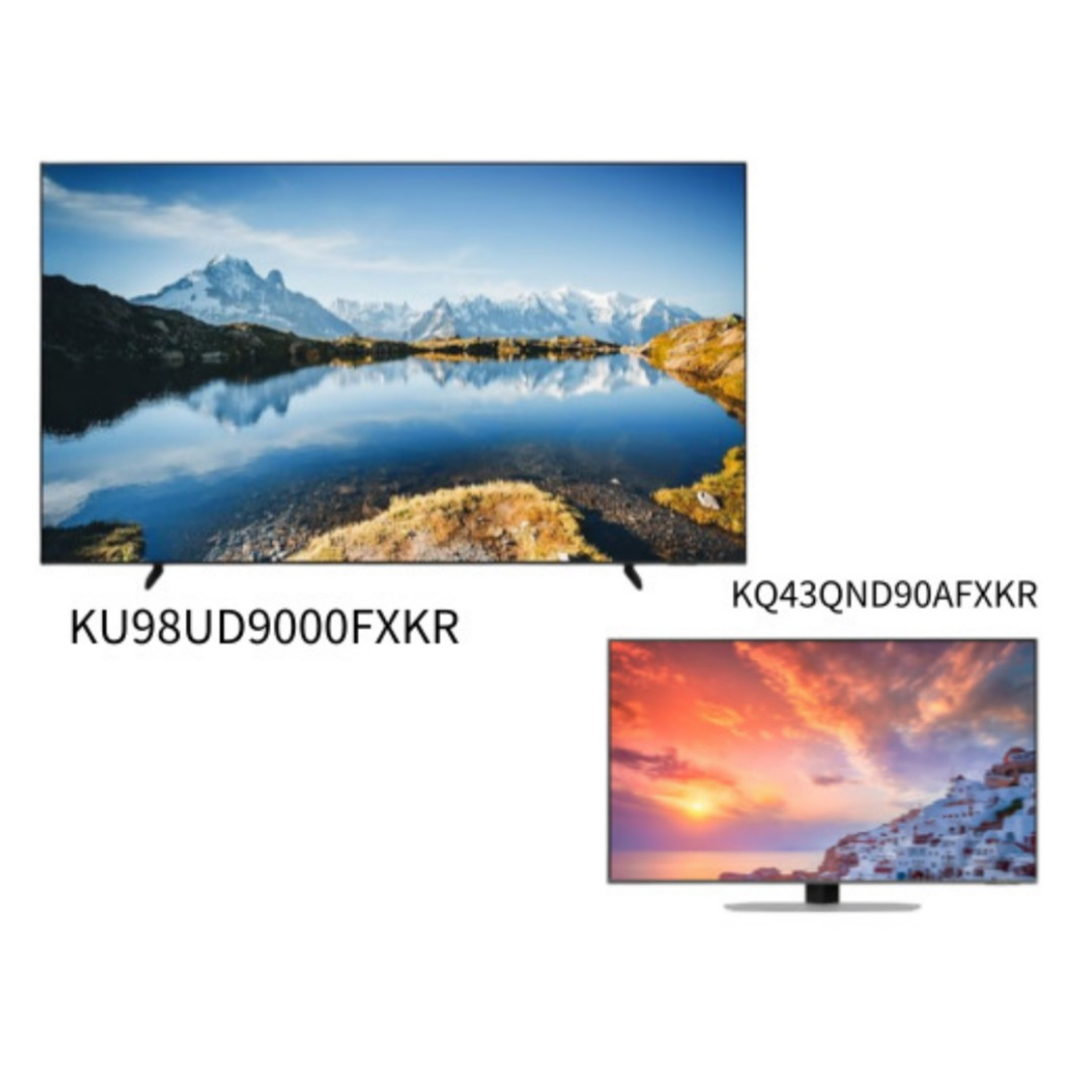 삼성 2024 Crystal UHD UD9000 98인치 TV (247 cm) + 2024 Neo QLED QND90 43인치 TV (108 cm) KU98UD9000FXKR/KQ43QND90AFXKR