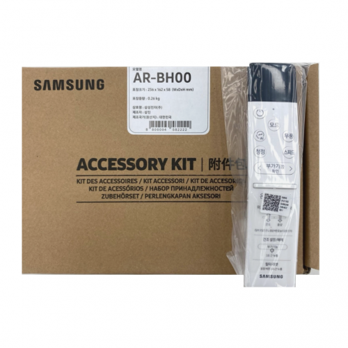 삼성 정품 AR-BH00 에어컨 냉난방 리모컨