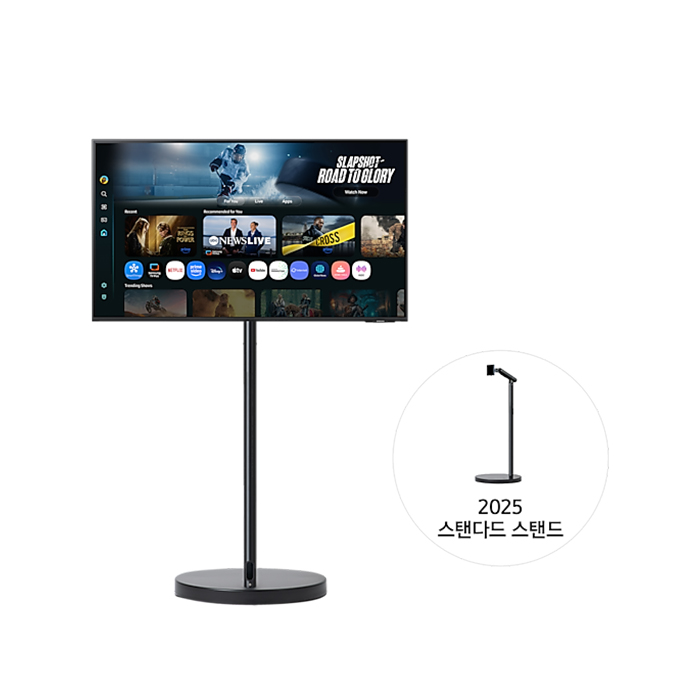 삼성 2025 무빙스타일 M7 107.9cm 스탠다드 LS43FM702U-2BE