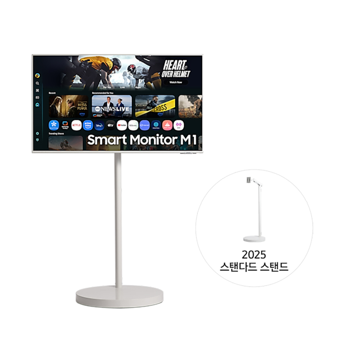삼성 2025 무빙스타일 M1 107.9cm 스탠다드 LS43FM1E3U-2WE