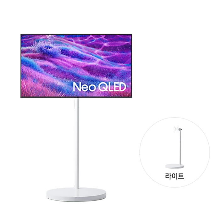삼성 무빙스타일 Neo QLED 125cm 라이트 KQ50QNF80-N1W