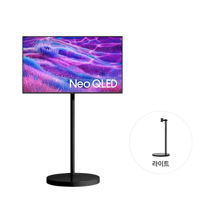 삼성 무빙스타일 Neo QLED 125cm 라이트 KQ50QNF80-N1B
