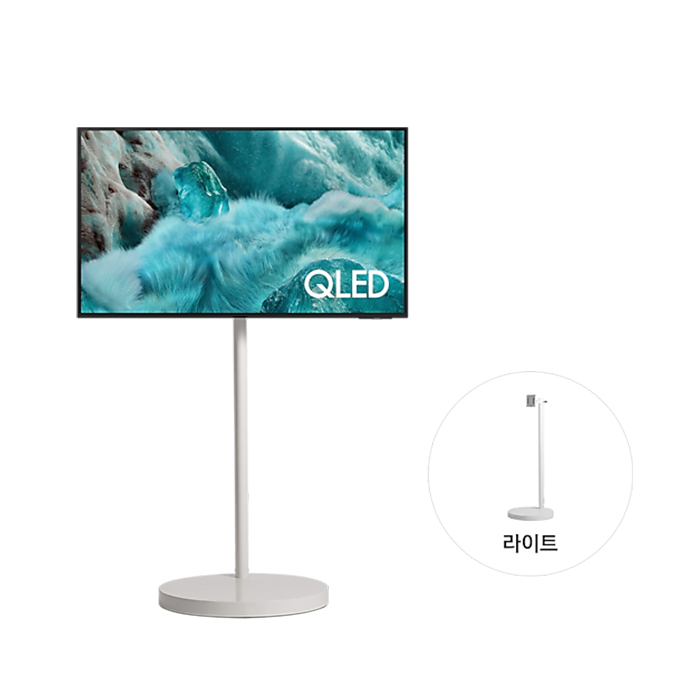 삼성 무빙스타일 QLED 4K 108cm 라이트 KQ43QF8A-N1W
