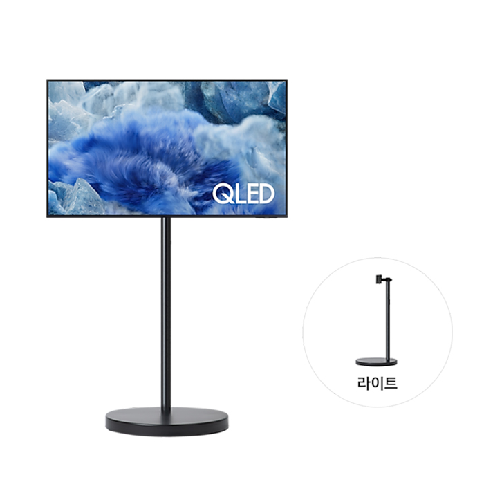 삼성 무빙스타일 QLED 4K 108cm 라이트 KQ43QF8A-N1B