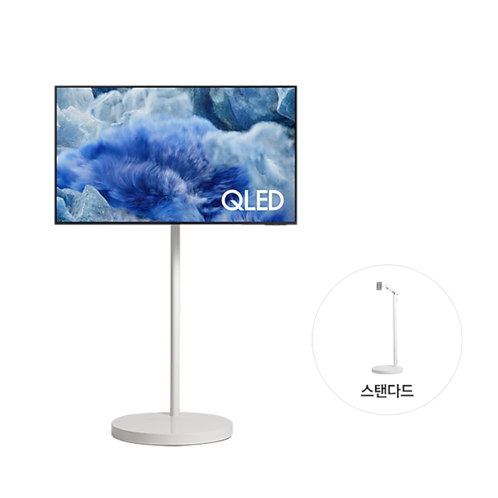 삼성 무빙스타일 QLED 4K 108cm 스탠다드 KQ43QF8A-N2W