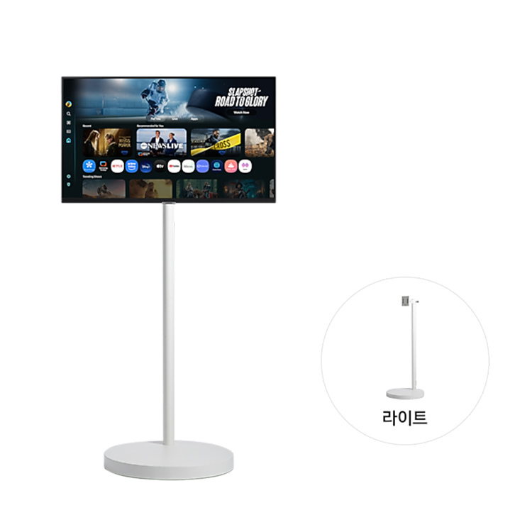 삼성 무빙스타일 M7 (107.9cm) 라이트 LS43FM702U-1WE