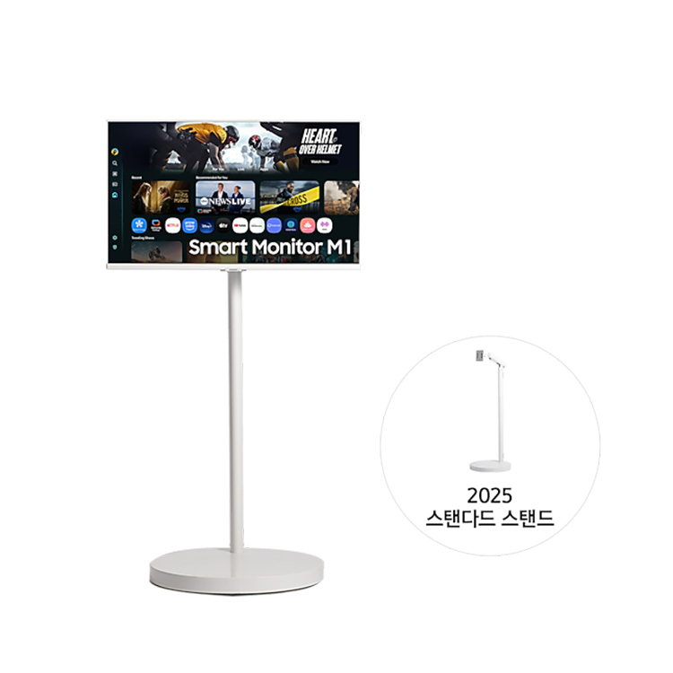 삼성 2025 무빙스타일 M1 (80cm) 스탠다드 화이트 LS32FM1E3U-2WE