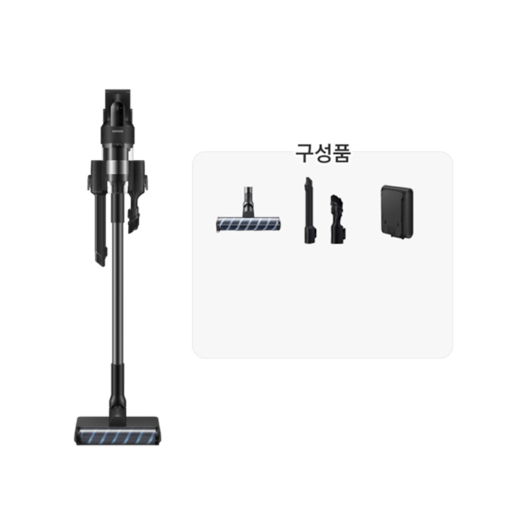 삼성 제트 핏 청소기 VS70H18GZK