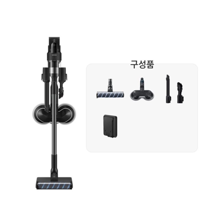 삼성 제트 핏 물걸레 브러시 패키지 VS70H18GVK