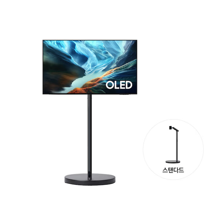 삼성 무빙스타일 OLED (SH90) (105cm) 스탠다드 블랙 KQ42SH90-2B