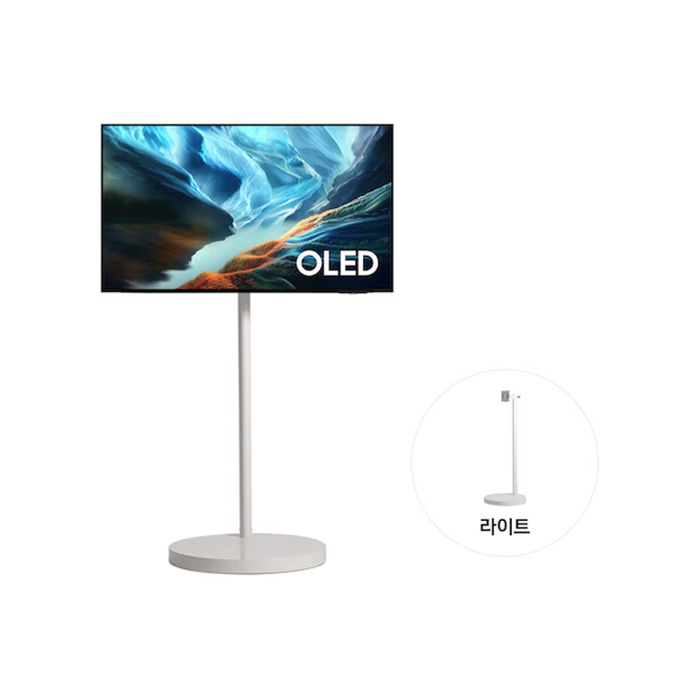삼성 무빙스타일 OLED (SH90) (105cm) 라이트 화이트 KQ42SH90-1W