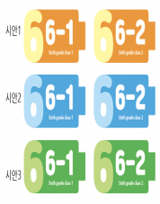 스크린샷 2024-02-08 오후 3.42.08.png