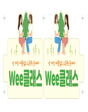 스크린샷 2024-03-14 오후 3.09.40.png