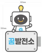 시안1.jpg