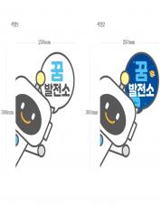 시안3.jpg