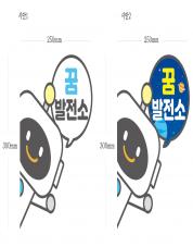 시안4.jpg
