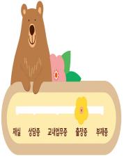 시안1.jpg