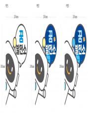 시안5.jpg
