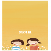 스크린샷 2026-07-30 오전 11.21.54.png