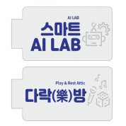 스크린샷 2026-08-12 오후 3.12.59.png