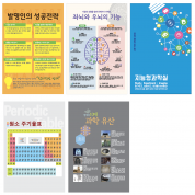 스크린샷 2026-08-13 오후 2.11.46.png