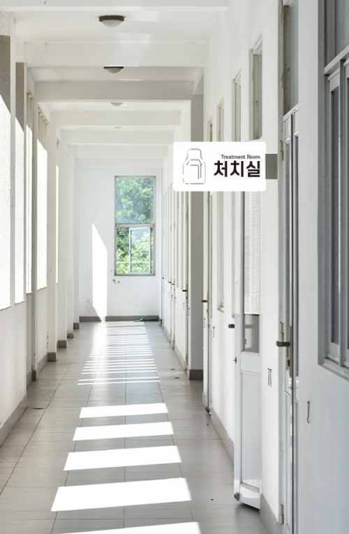 병원표찰 양재권작가-9043 우드스탁 돌출표찰