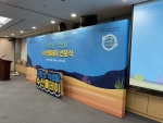허니콤보드 전시월