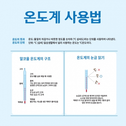 문연화작가-183