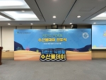 허니콤보드 단면 전시월 통합