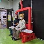 허니콤보드 종이 스키장 리프트