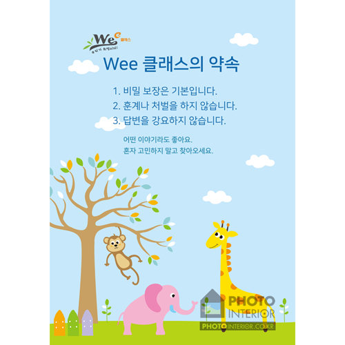 양재권작가-010