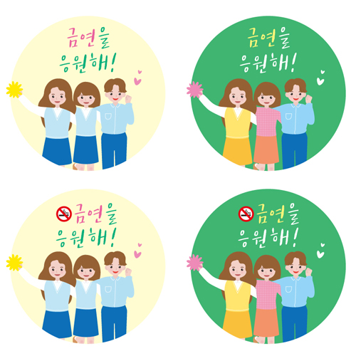 건강계단 벽면 스티커 예시