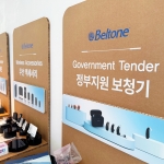 허니콤보드 전시 행사 매대