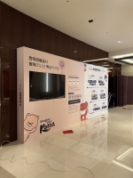 허니콤보드 양면 전시월 통합