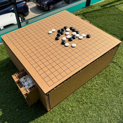 허니콤보드 바둑판