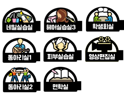 학교표찰 학급표찰 서천고등학교 표찰 모음