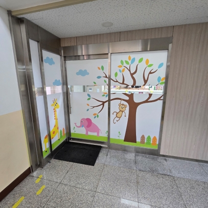 학교 현관문 유리문 시트지 시트컷팅 학교모음 신묵초등학교