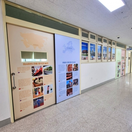 학교 현관문 유리문 시트지 시트컷팅 학교모음 공항고등학교