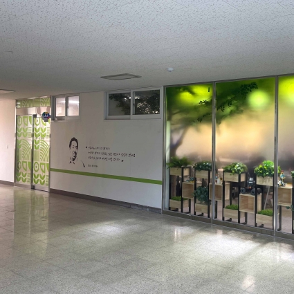 학교 현관문 유리문 시트지 시트컷팅 학교모음 구미선산초등학교