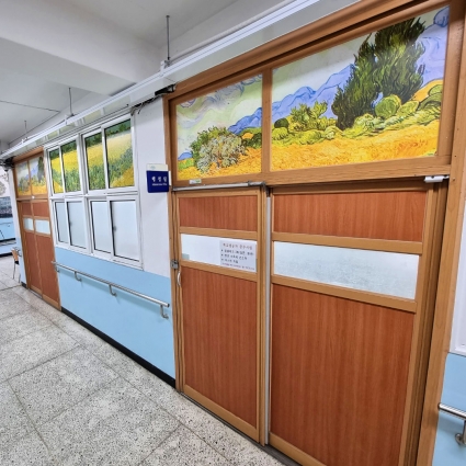 학교 현관문 유리문 시트지 시트컷팅 학교모음 백운중학교