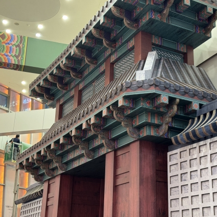 허니콤보드 한옥