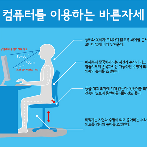 컴퓨터실-028