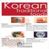 김영란작가-207