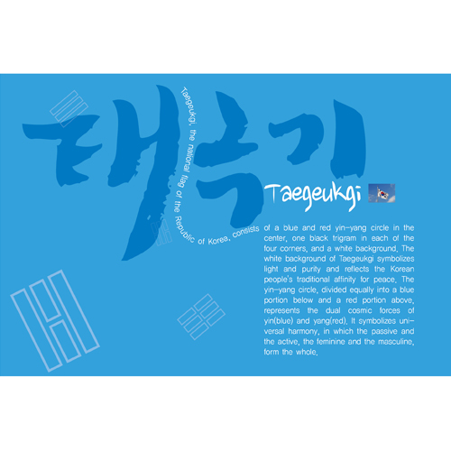 서우진작가-327