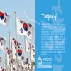 서우진작가-323